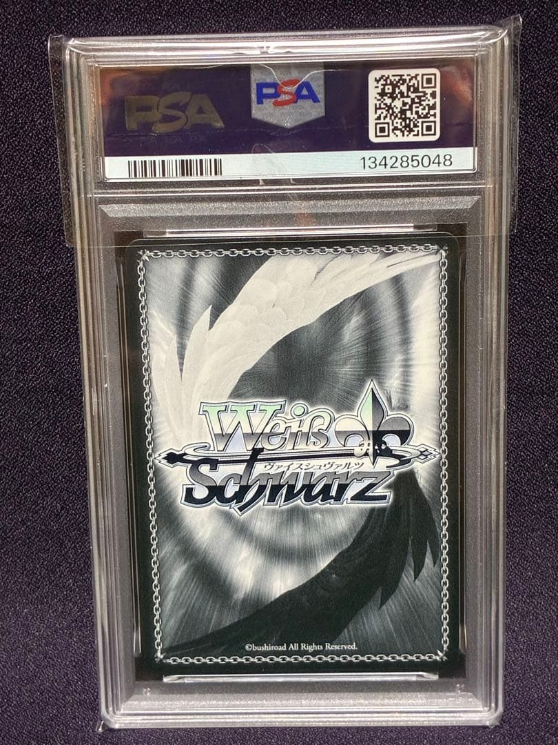 PSA10 ニュージャージー SP アズールレーン ヴァイス サイン