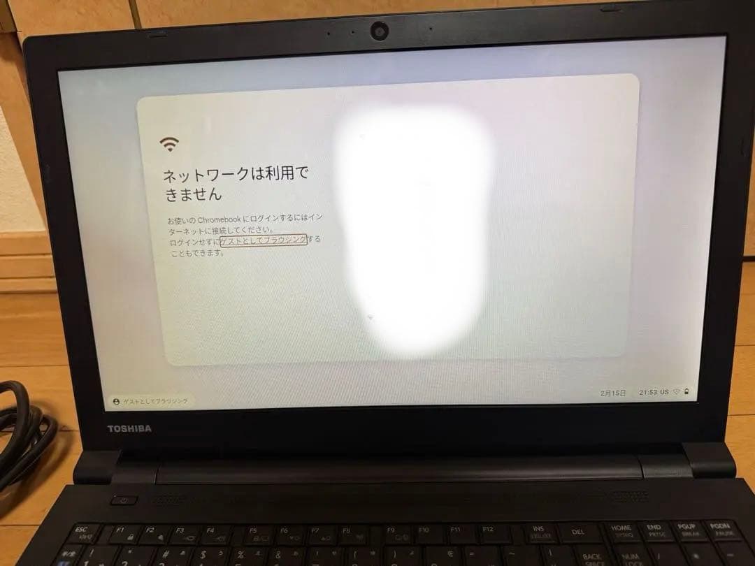 【ChromeOS Flex】東芝PAZ15CB-SKA