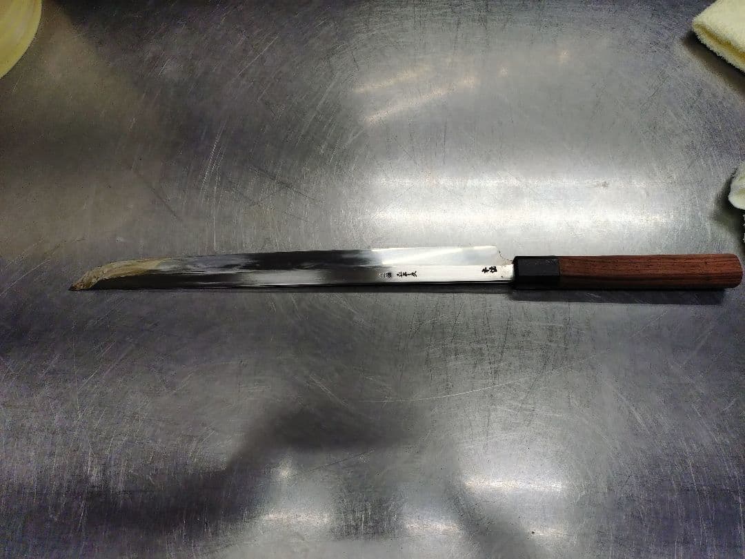 ハ*男様 立よし久 柳刃包丁 本焼 尺1