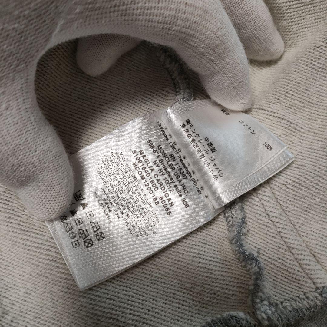 美品✨MONCLER モンクレール MAGLIA CARDIGAN カーディガン