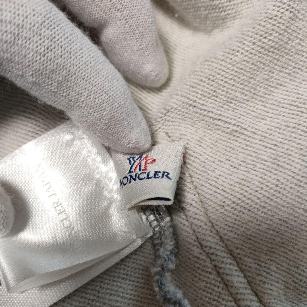 美品✨MONCLER モンクレール MAGLIA CARDIGAN カーディガン