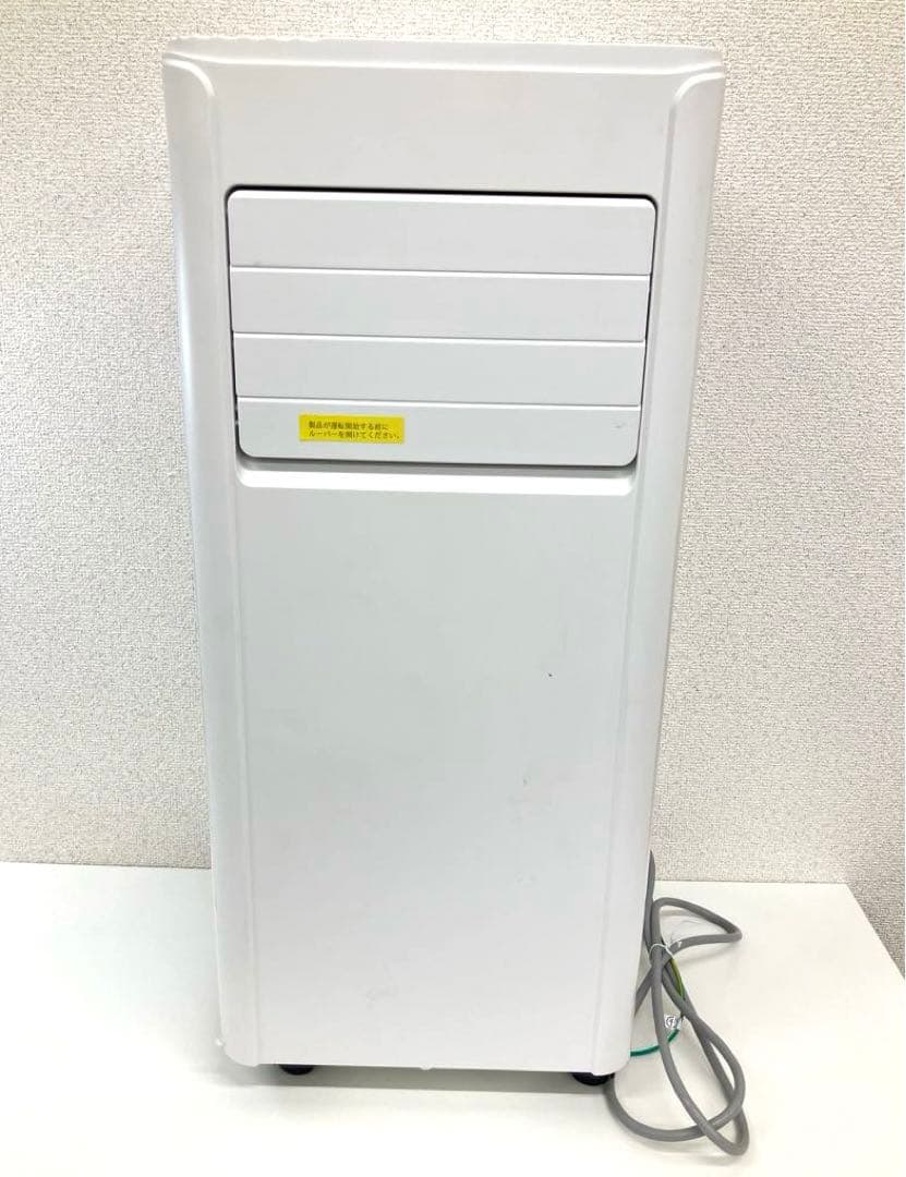 COWSAR カウサー スポットクーラー 冷風線 2025年製 ホワイト