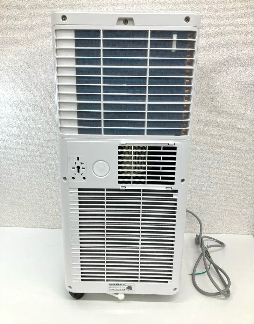 COWSAR カウサー スポットクーラー 冷風線 2025年製 ホワイト