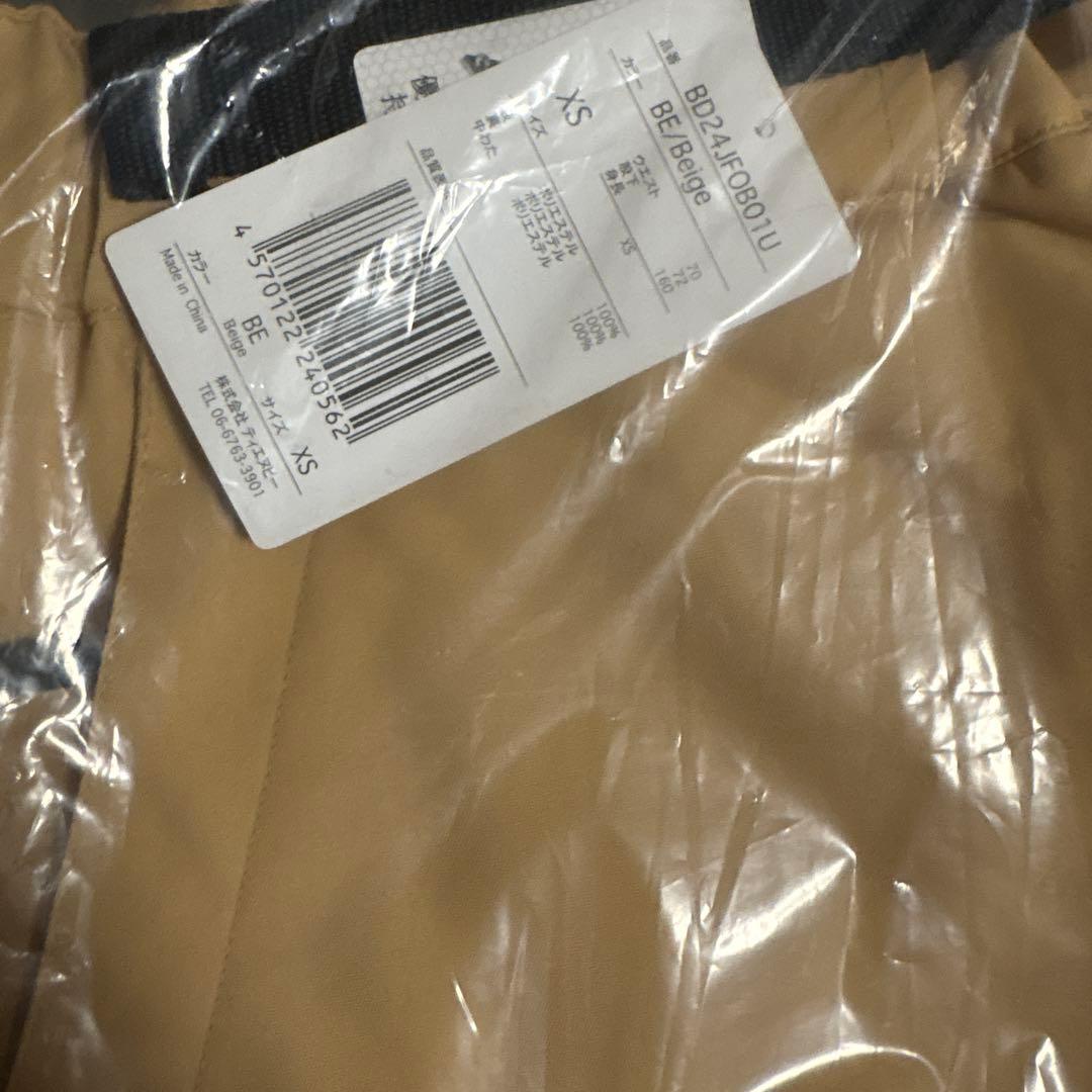 オーバーサイズ スノーボードウェア ベージュ/ブラック上下セット