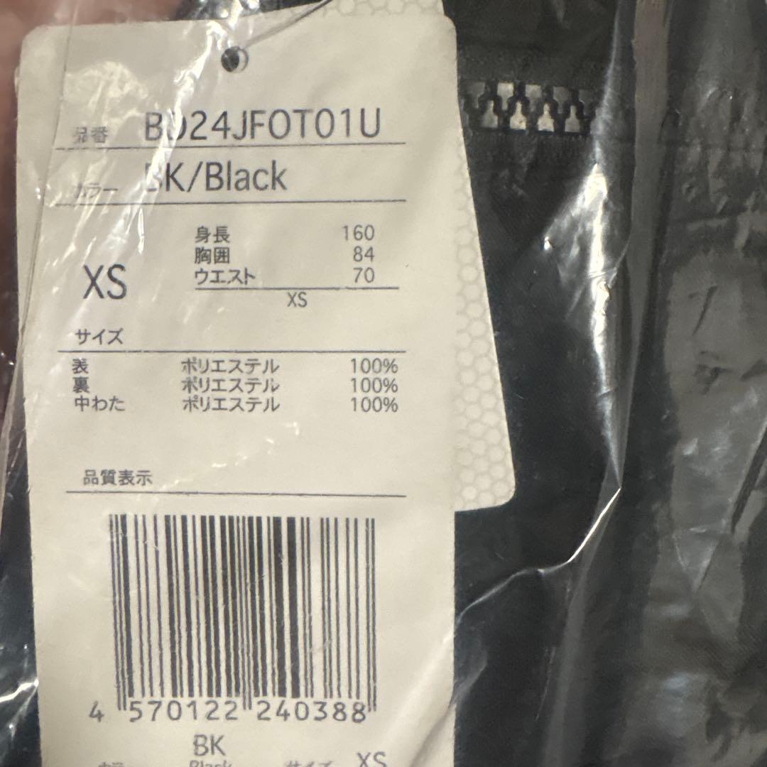 オーバーサイズ スノーボードウェア ベージュ/ブラック上下セット