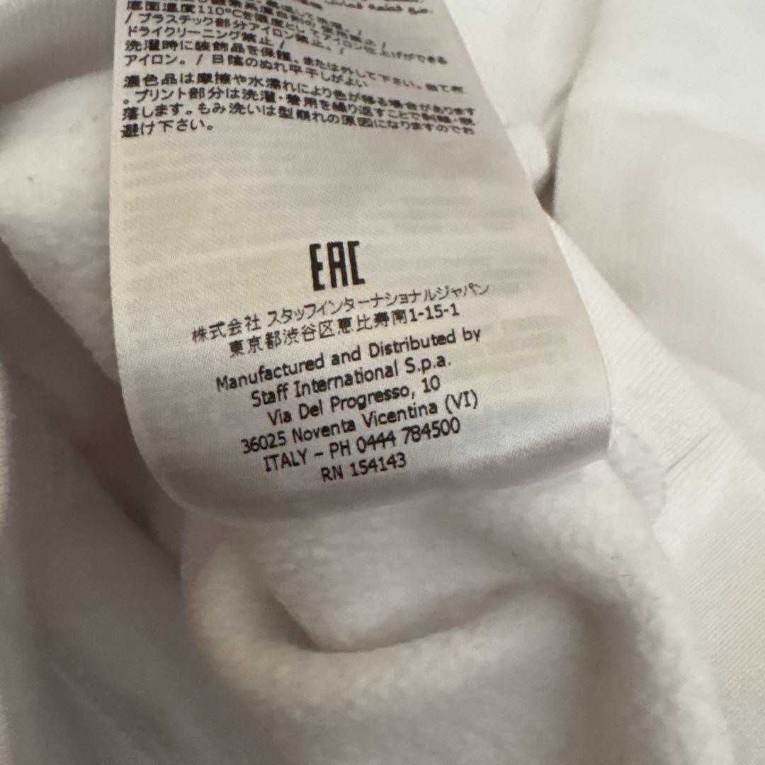 最終値下げ】　DSQUARED2 フード付きスウェット