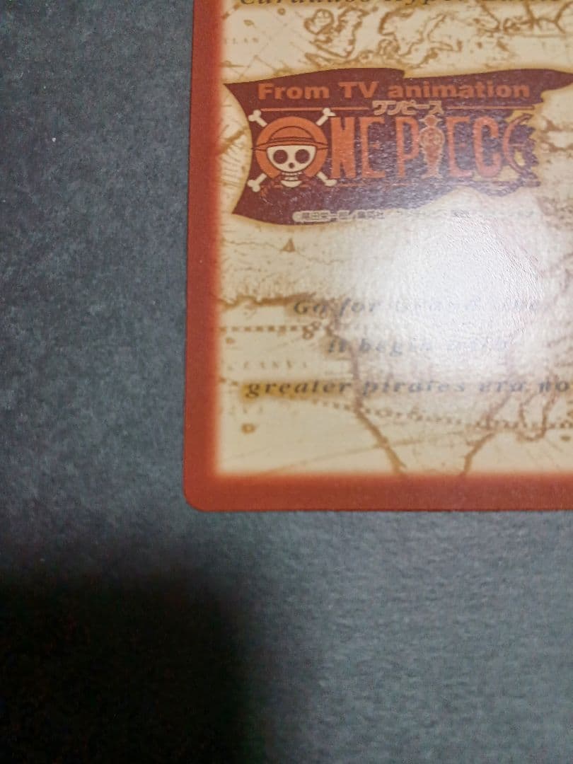 カードダス　ワンピース　ハイパーバトル　ジャンプフェスタ　1枚