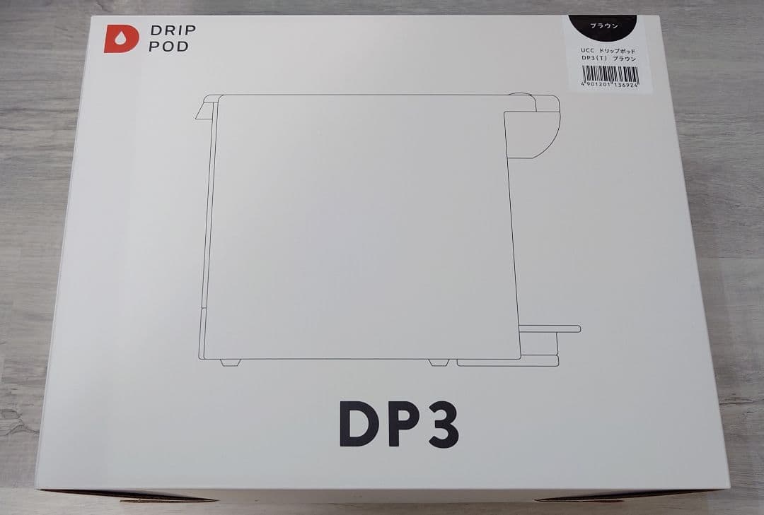 UCCユーシーシードリップポッド 一 コーヒーマシン DP3 カプセル ブラウン