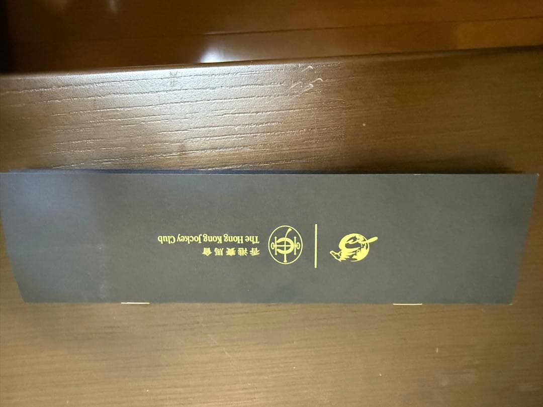 香港国際競馬コレクション 4枚セット