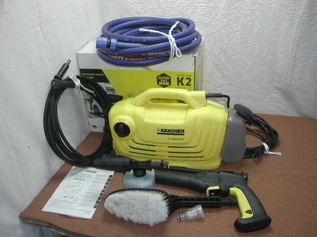 KARCHER K2 Classic プラスカーキット高圧洗浄機 動作確認済み