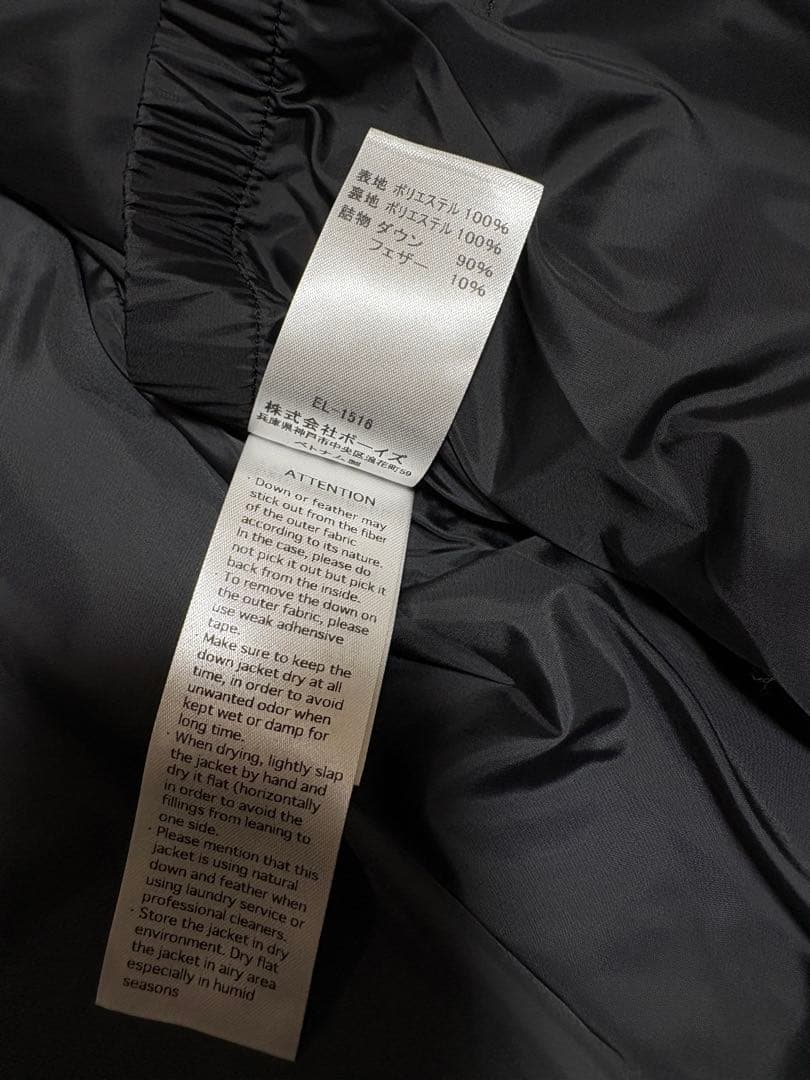 DOWN ダントン フード ダウンジャケット ブラック XS 新品タグ付