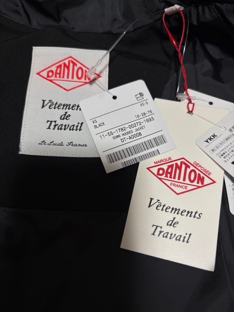 DOWN ダントン フード ダウンジャケット ブラック XS 新品タグ付