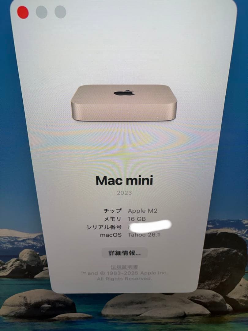 Mac mini 2023 M2 16GB 256GB セット