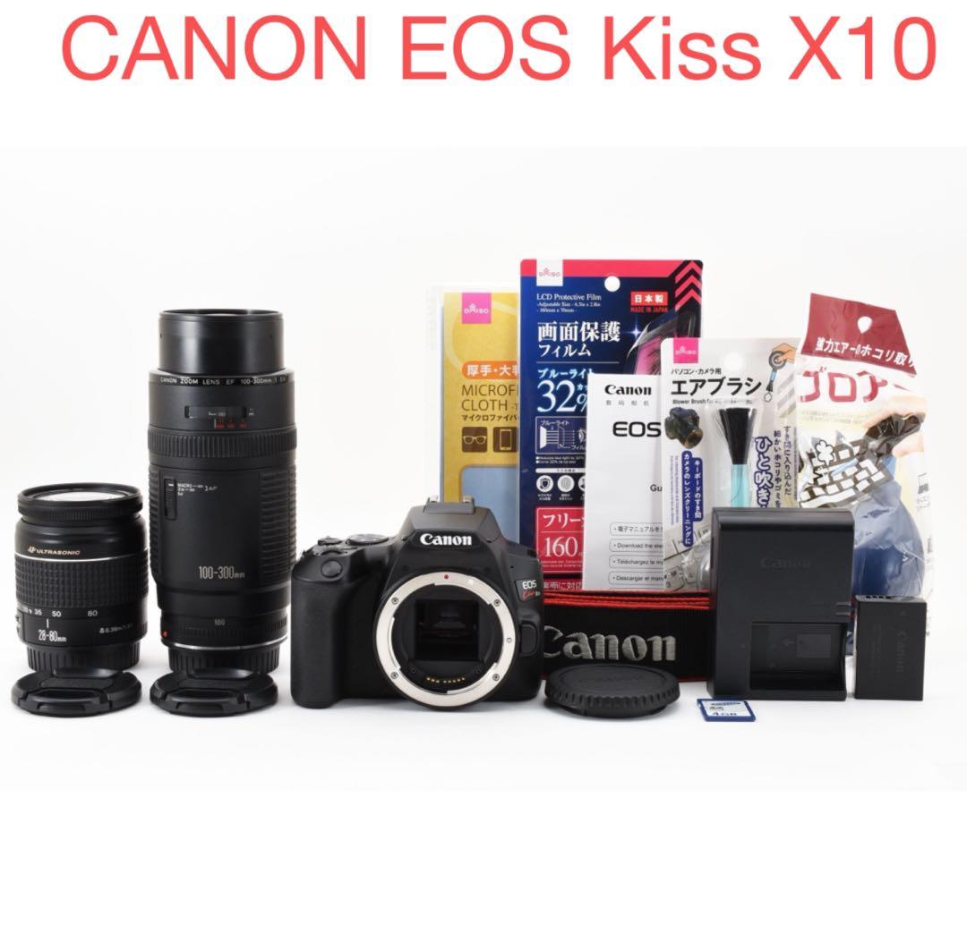 動画/保証/Wi-Fi/canon kiss x10標準&望遠ダブルレンズセット