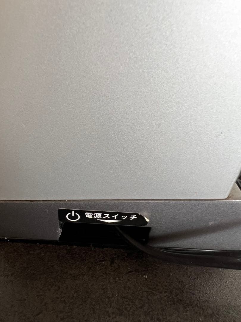 廃盤品　ハリオ　コーヒーメーカー　シルバー