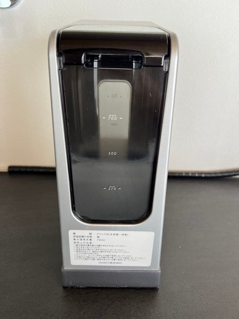 廃盤品　ハリオ　コーヒーメーカー　シルバー