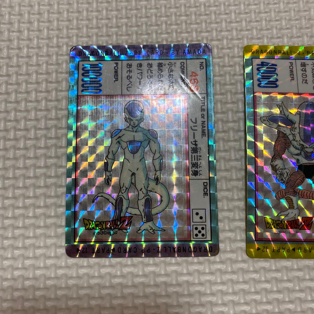 フリーザ２枚ドラゴンボールカードダス