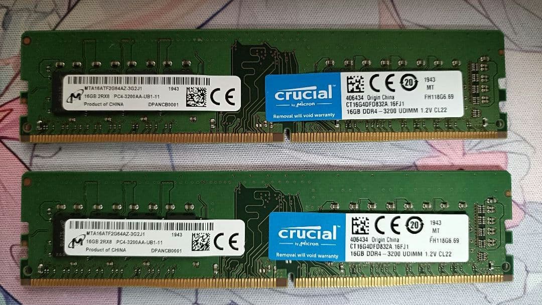 Crucial 16GB×2(32GB) DDR4-3200