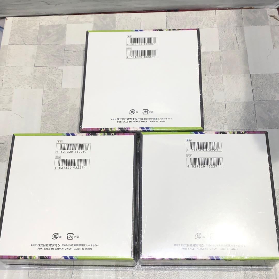 ポケモンカードメガムニキスゼロスペシャルカードセットメガエルレイドex 2種5箱