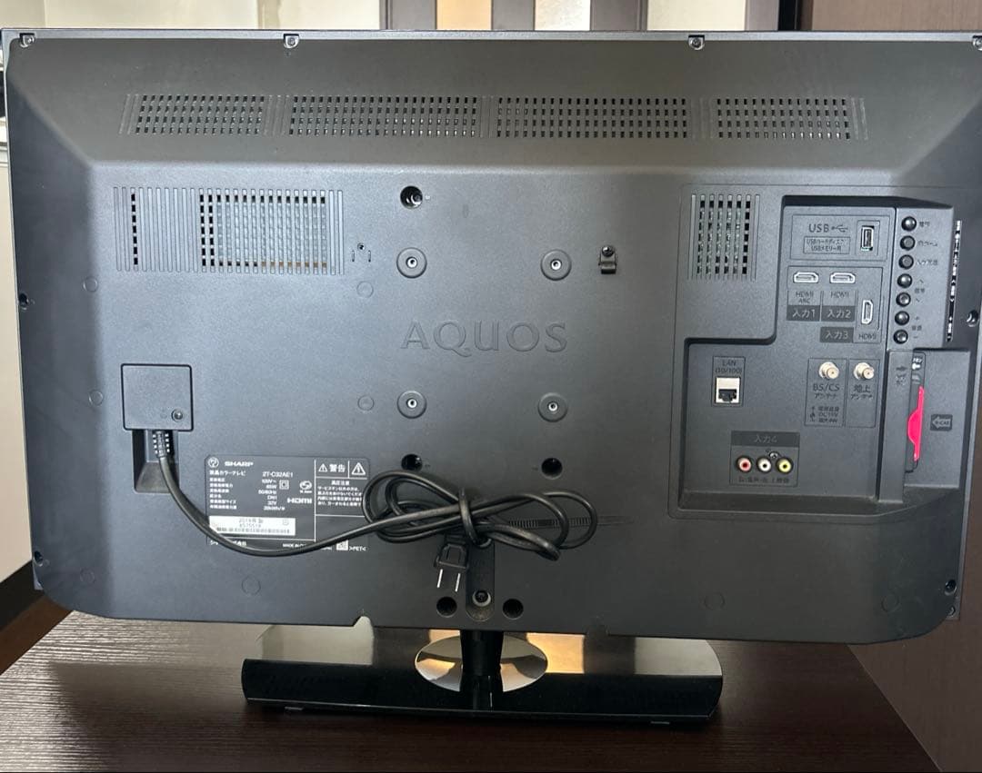 シャープ 32V型 液晶テレビ AQUOS 2T-C32AE1 2019年製