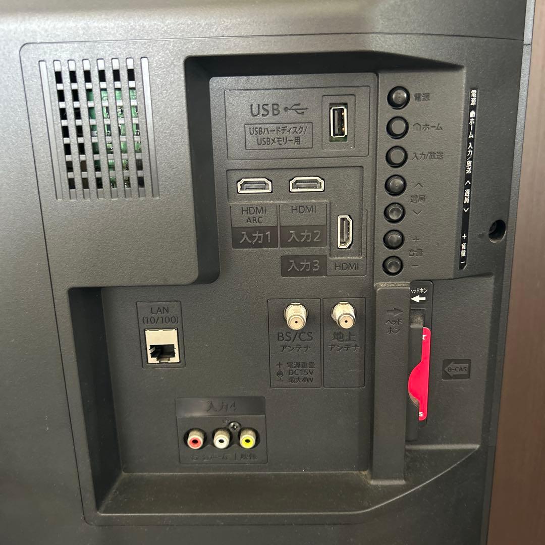 シャープ 32V型 液晶テレビ AQUOS 2T-C32AE1 2019年製