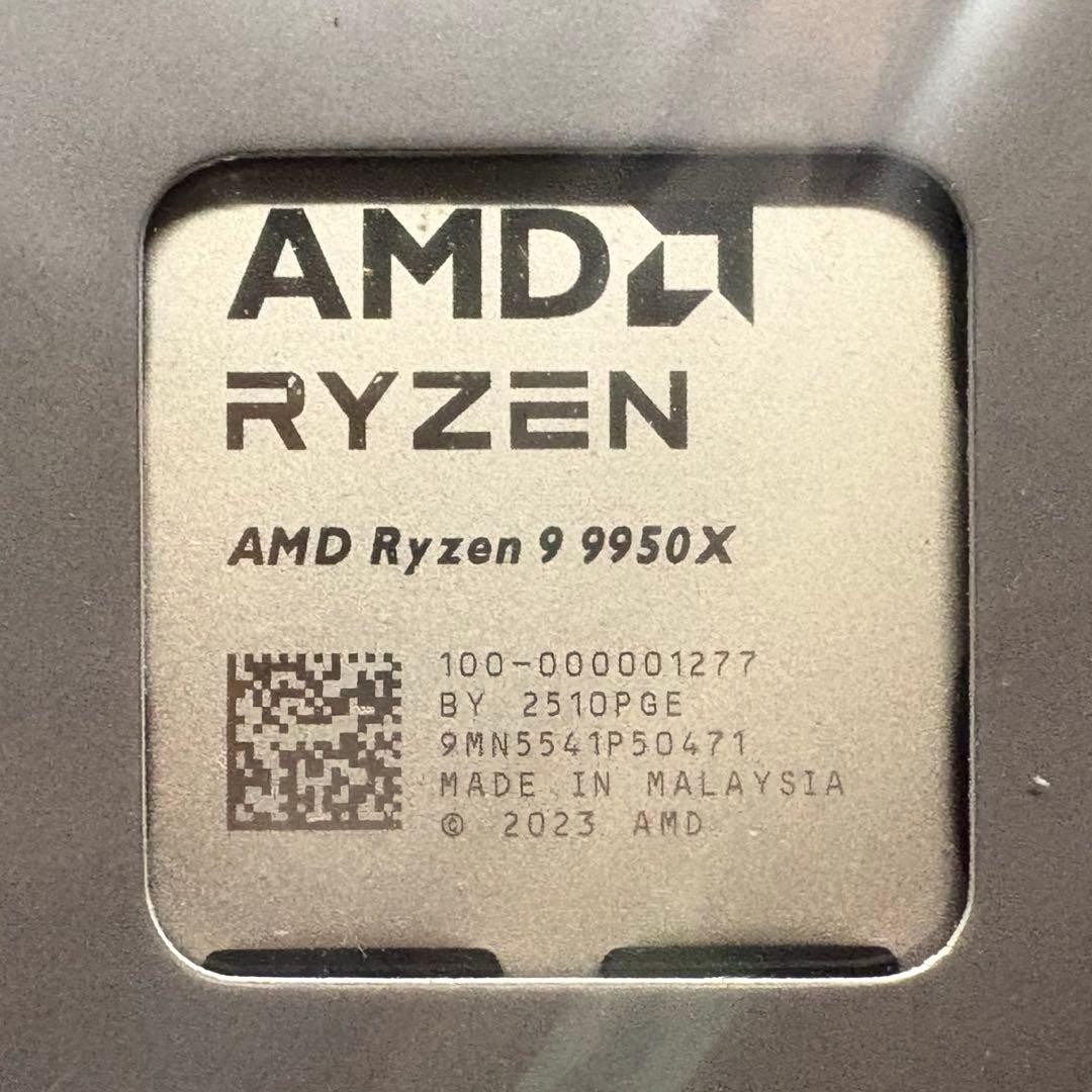 m*a様 新品未使用　Ryzen9 9950x