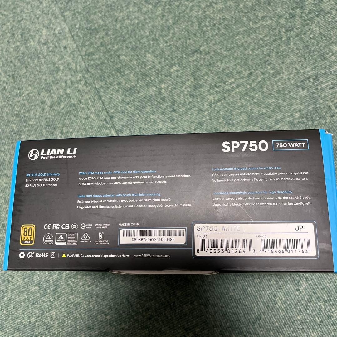Lian Li SP750 750W SFX電源ユニット　ほぼ新品