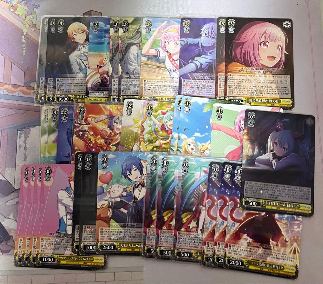 ヴァイス プロセカ 8枝 デッキ パーツ