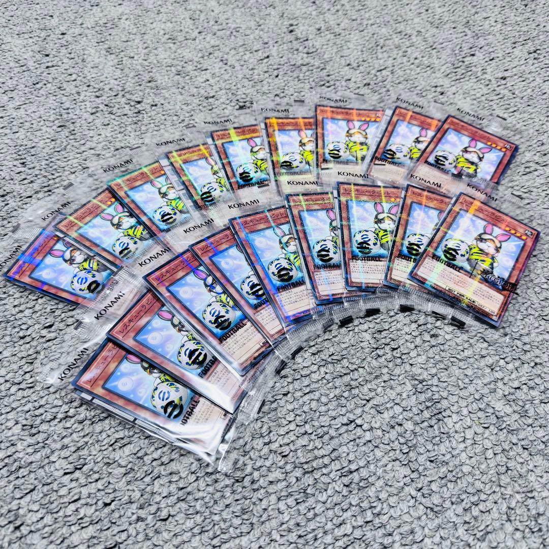 efootball 遊戯王コラボ レスキューラビット ネイマール　18枚セット