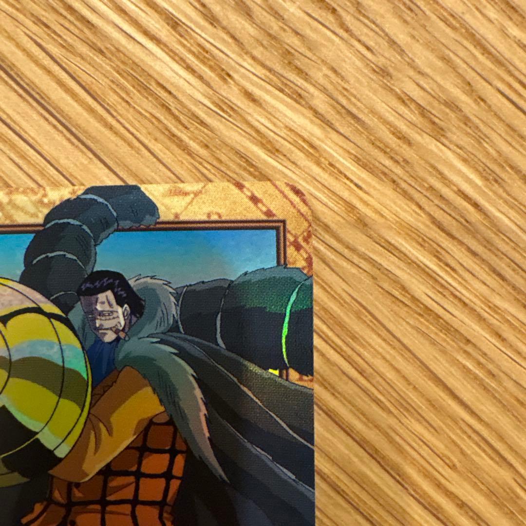 ONE PIECE カードダスハイパーバトル　C534