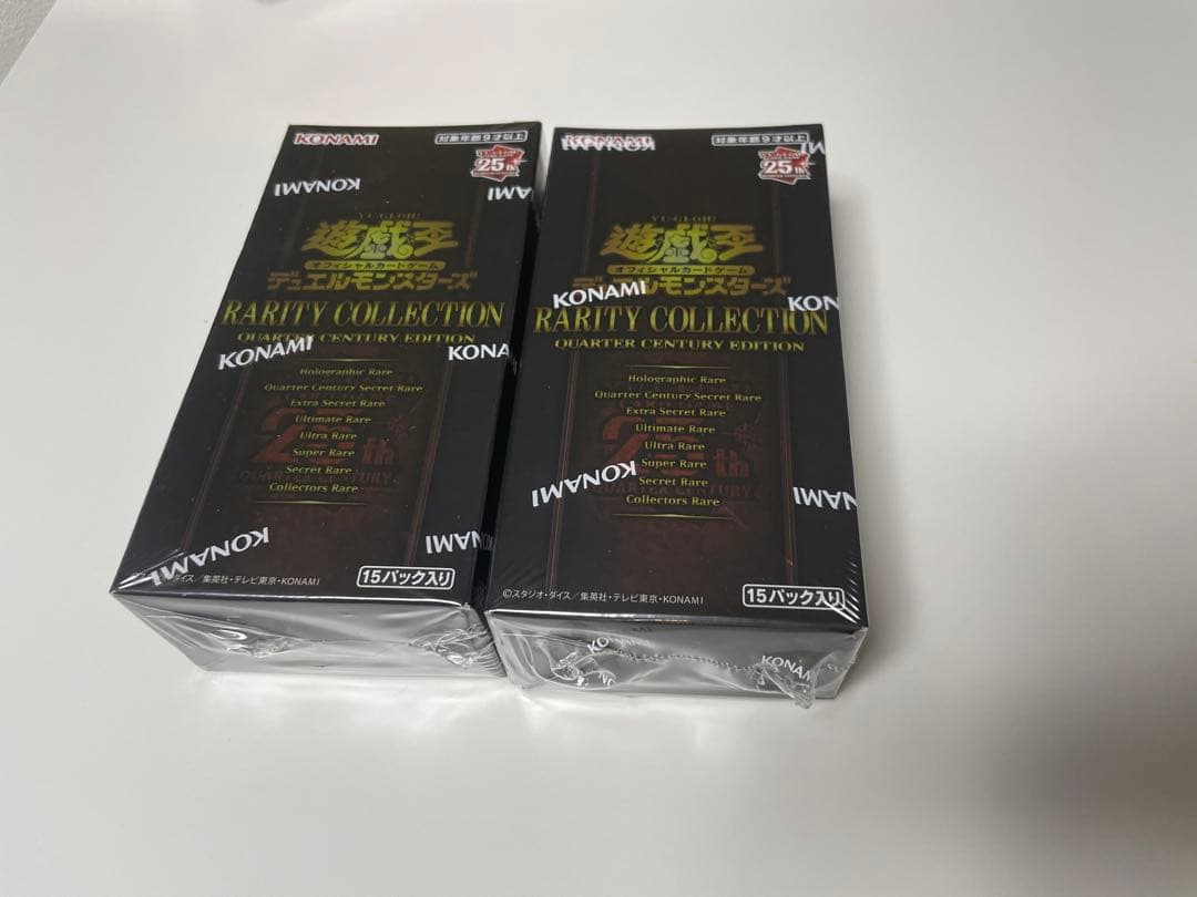 遊戯王 25周年 レアコレ 未開封 シュリンク付き 2box