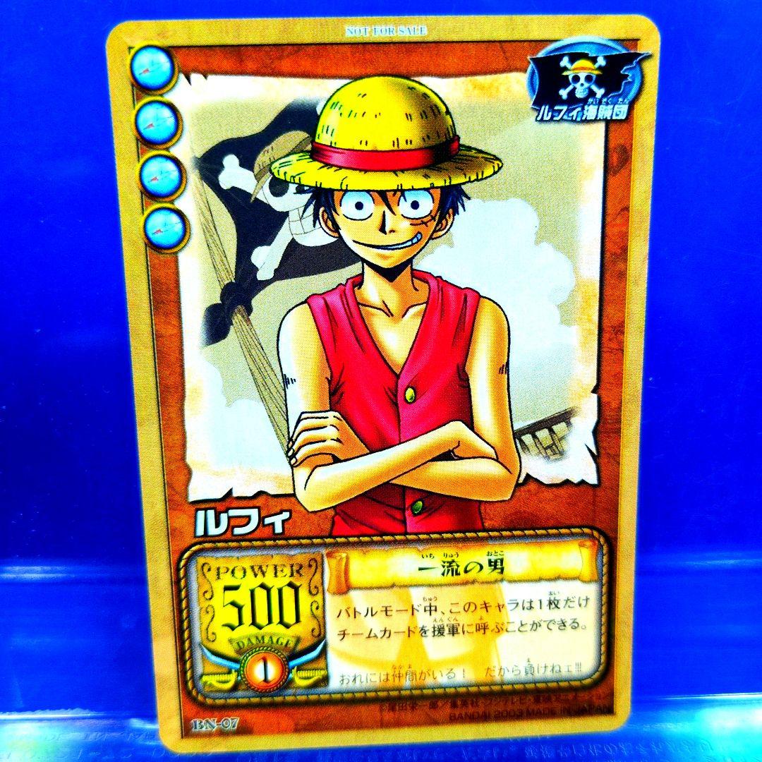 旧ワンピース　プロモ　まとめ売り　５枚セット