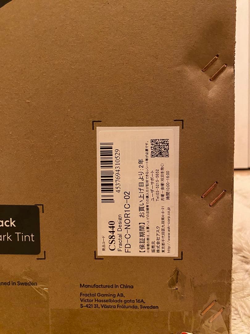 【新品】Fractal Design FD-C-NORI-02 PCケース