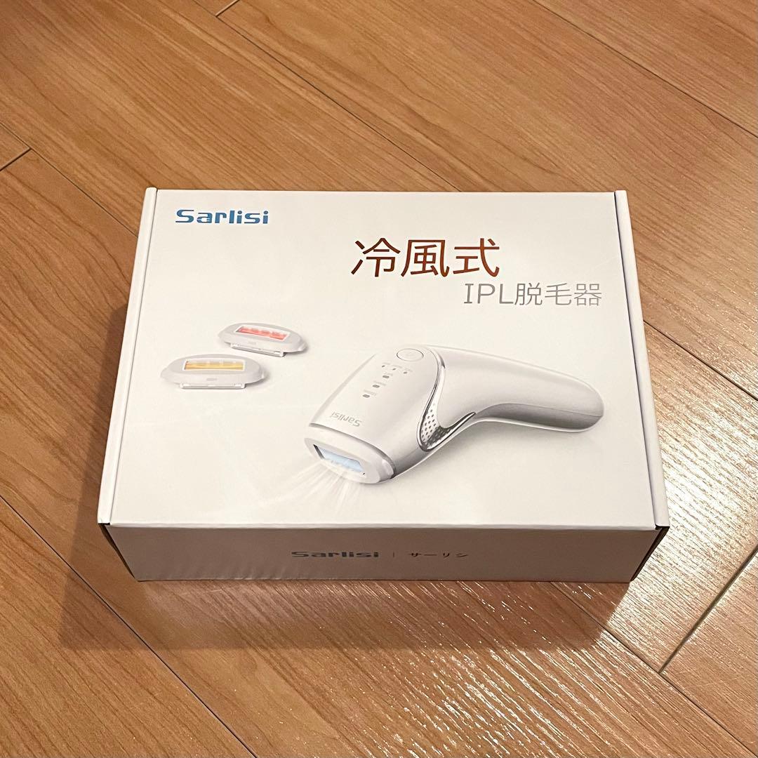 新品未開封 Sarlisi 脱毛器 冷感 IPL光脱毛器 VIO
