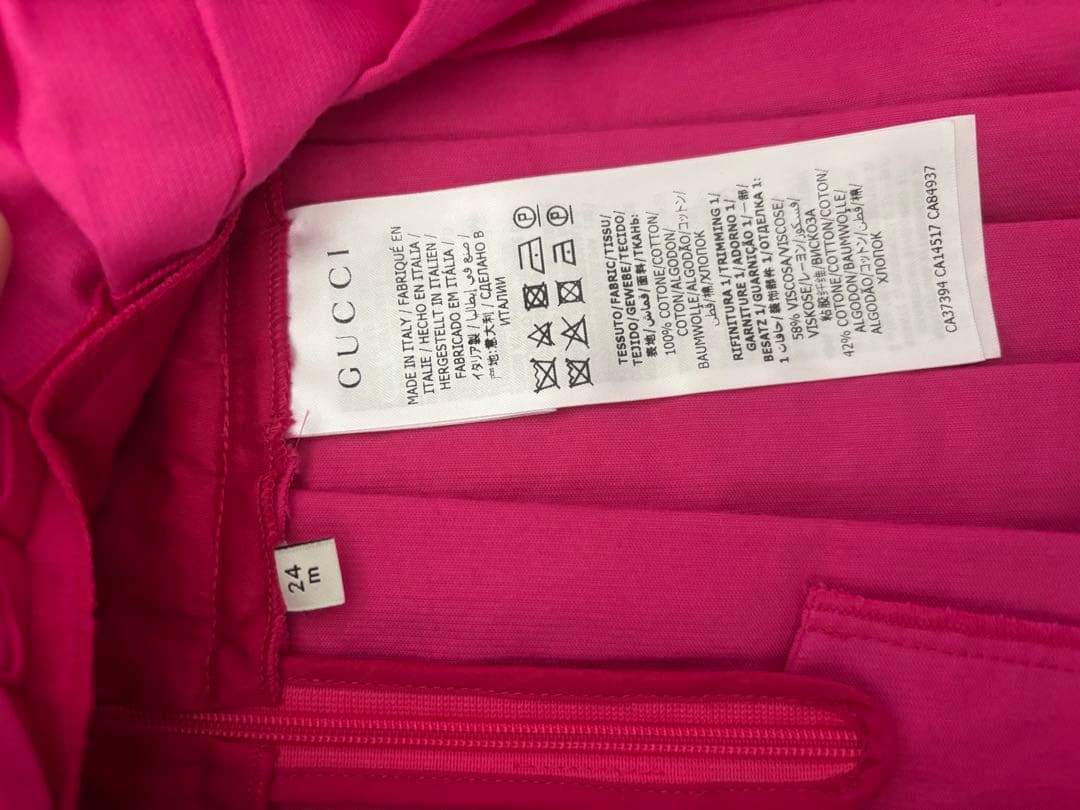 GUCCI ピンク セーラー襟 プリーツワンピース　90