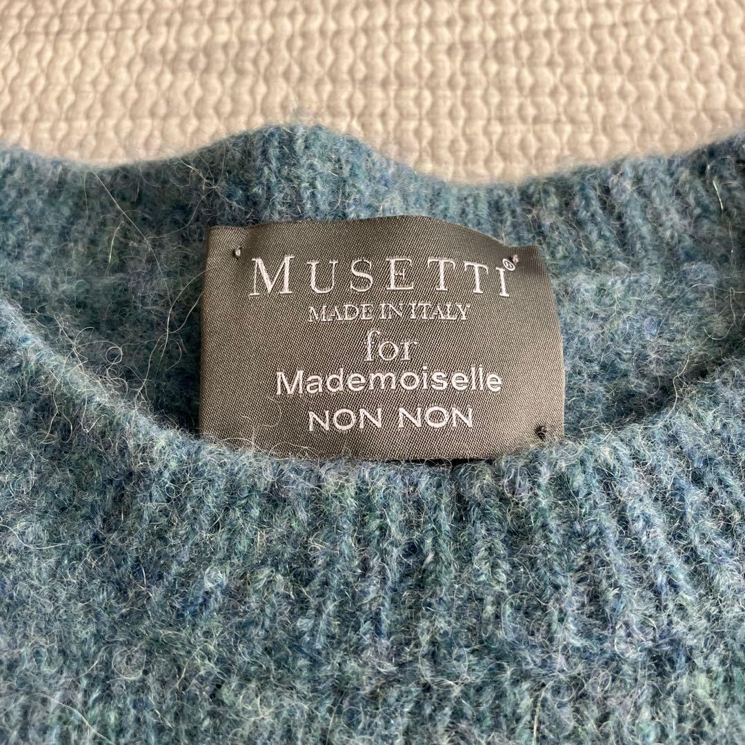 【美品】MademoiselleNONNON セーター　マドモアゼルノンノン