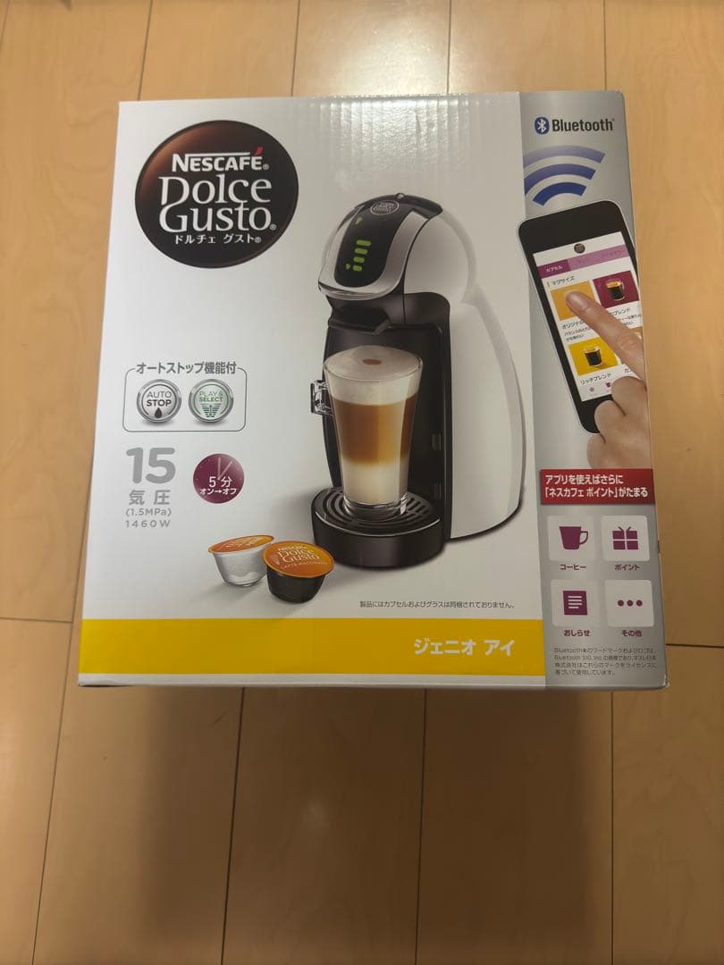 NESCAFE DOLCE GUSTO ネスカフェ　ドルチェ　ゲスト