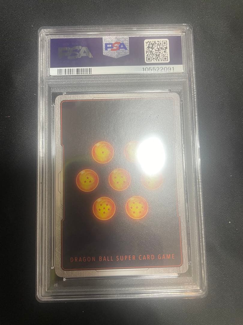 PSA10 ベジータ FB01-096 パラレル アルバト アルティメットバトル