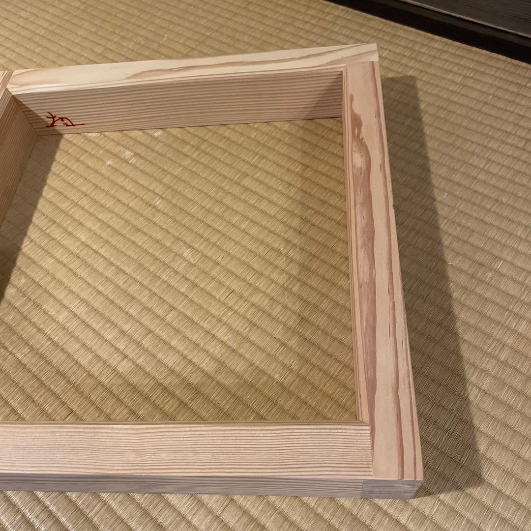 「南禅寺」古材『炉縁』南禅寺管長【塩沢大定(牧雲)】老師書付　共箱　茶道具※美品