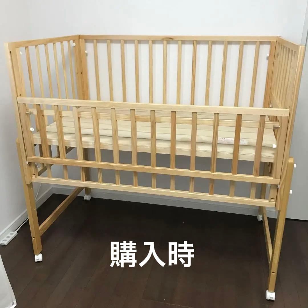 【ベビーベッド】大和屋　トールWオープンベビーベッド