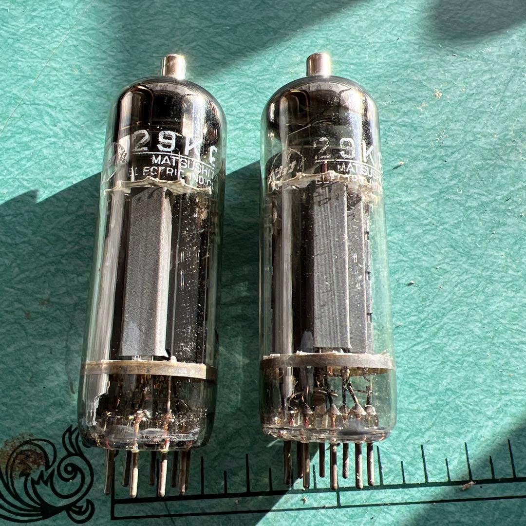 マツシタ　29kQ6 2本セット