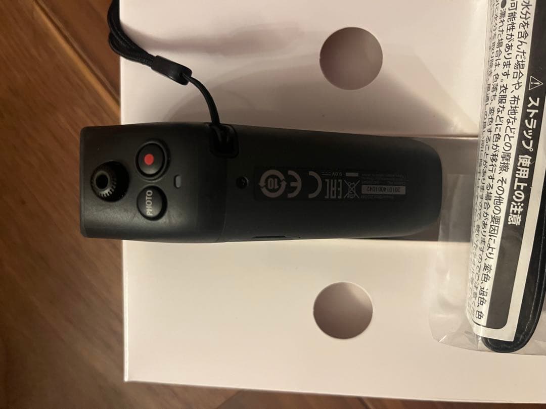 Canon PowerShot Zoom デジタルカメラ ブラック