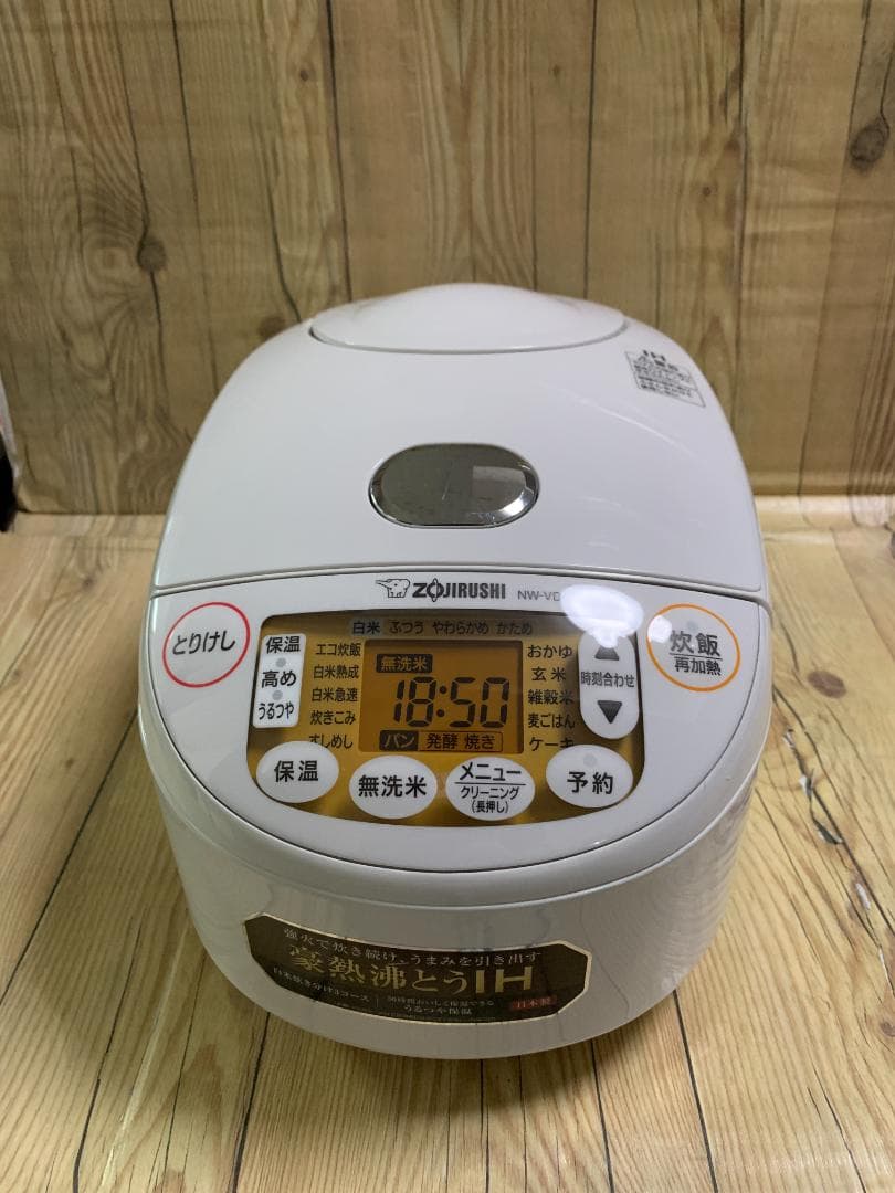 ZOJIRUSHI 象印 IH炊飯ジャー ホワイト NW-VD10-WA