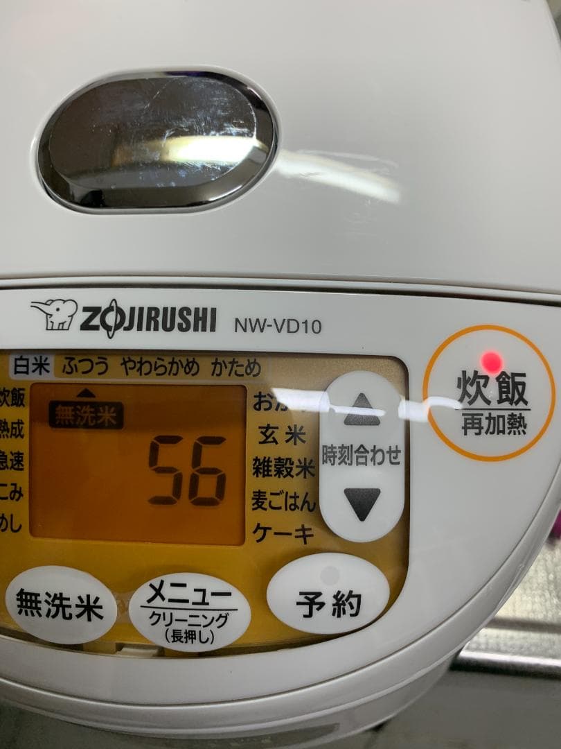 ZOJIRUSHI 象印 IH炊飯ジャー ホワイト NW-VD10-WA
