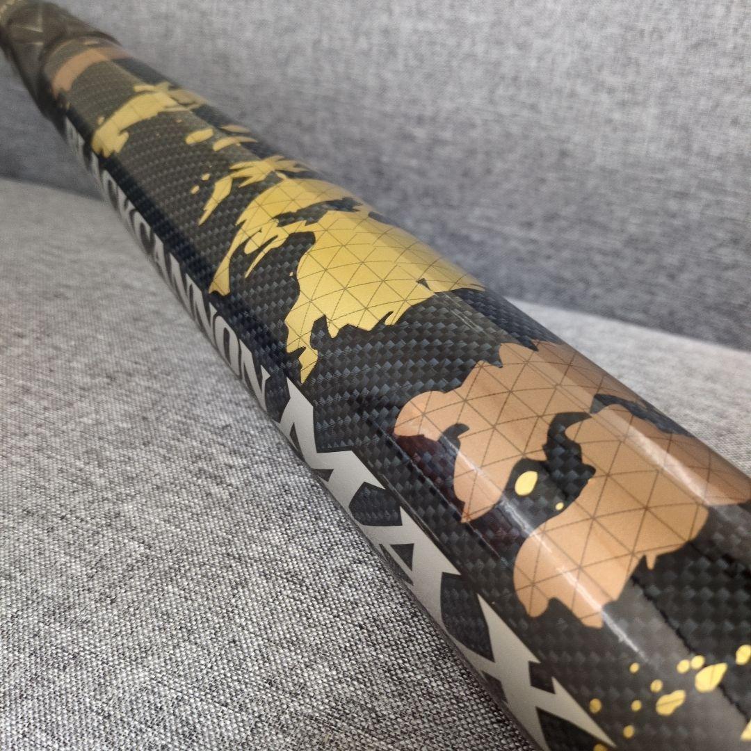 軟式野球　ブラックキャノンMAX ほぼ未使用カーボン