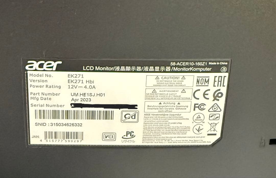 Acer モニター AlphaLine EK271Hbi 27inch