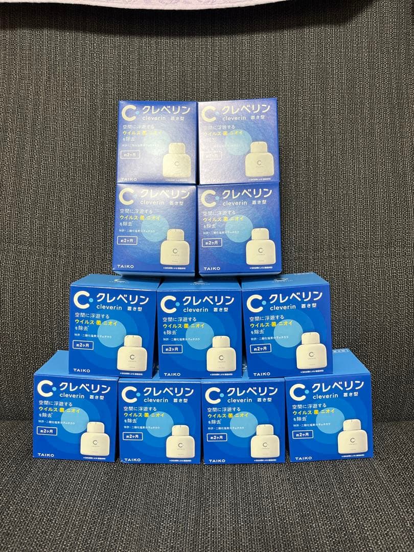クレベリン 除菌スプレー 11個入り