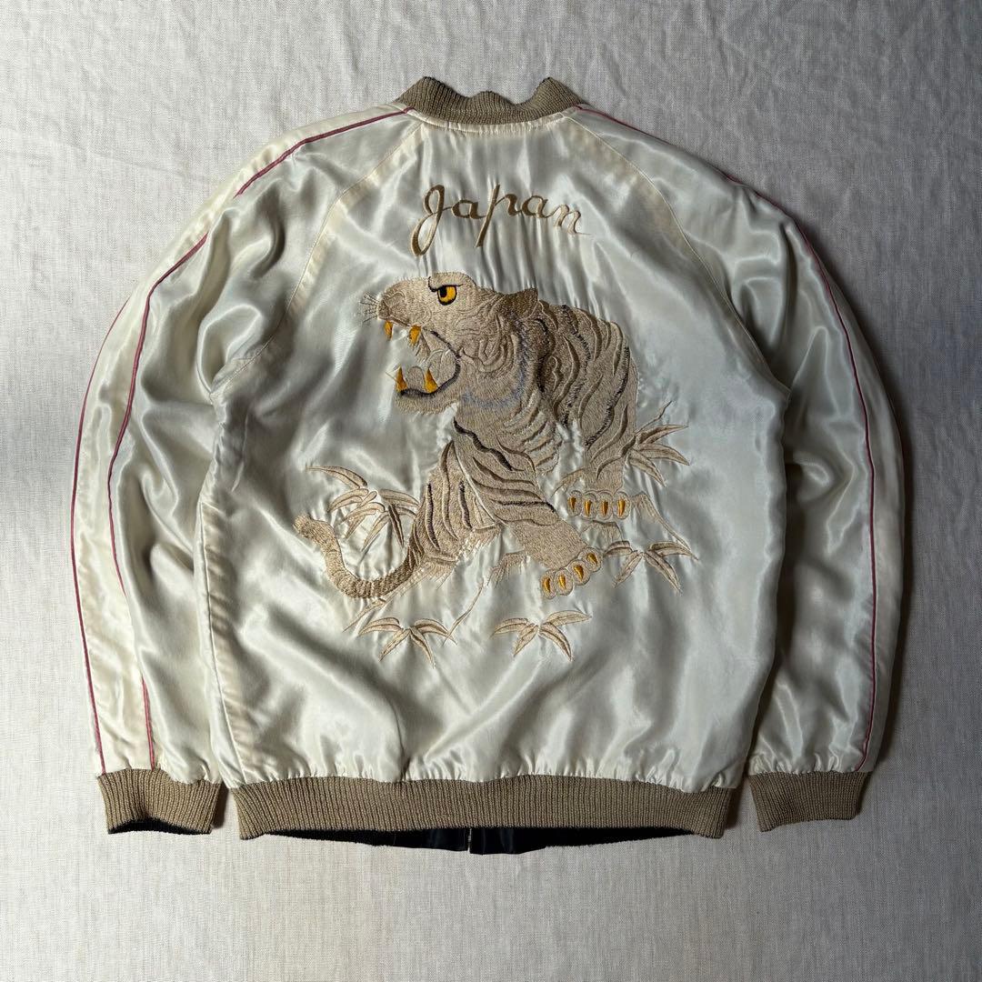 テーラー東洋 スカジャン WHITE EAGLE WHITE TIGER 黒