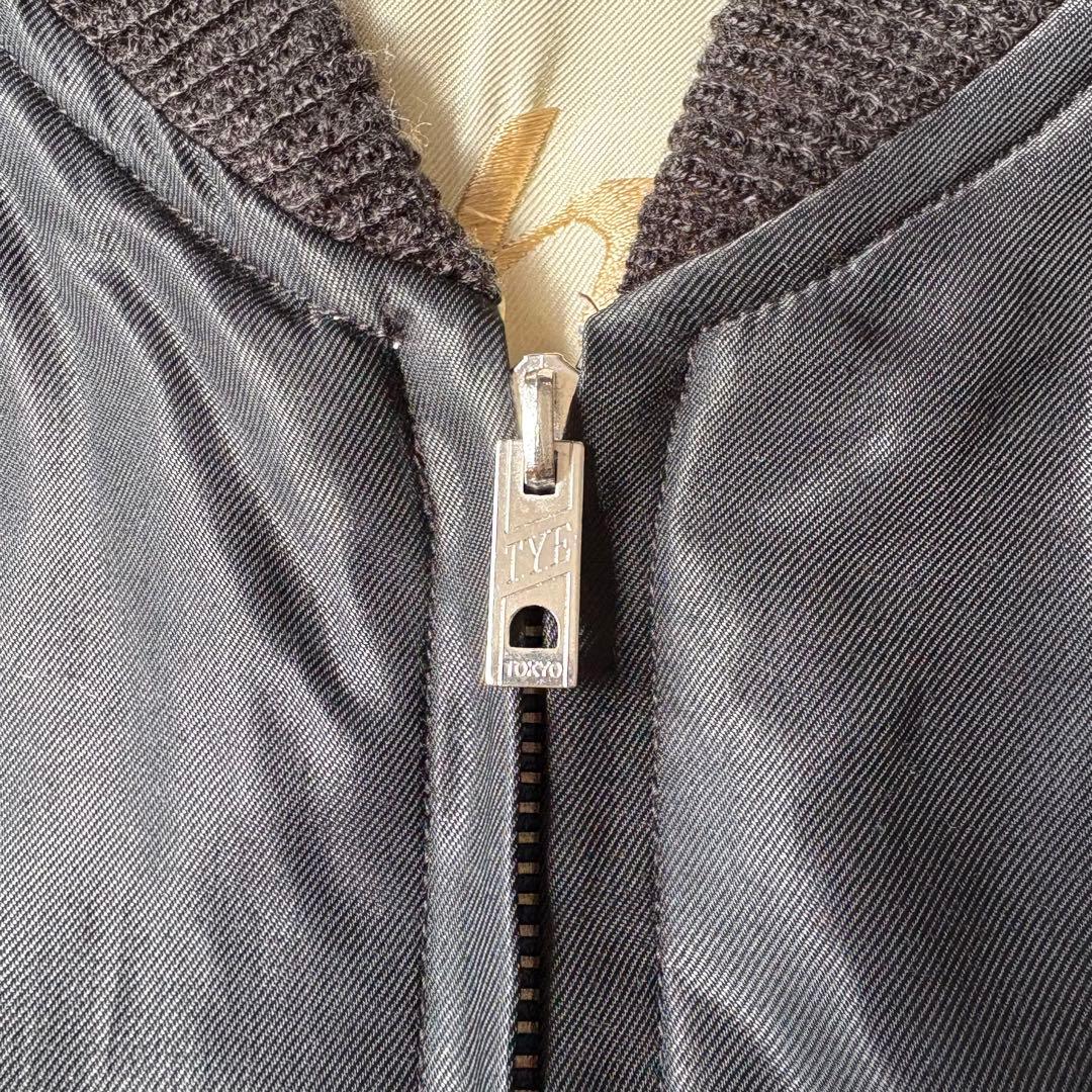 テーラー東洋 スカジャン WHITE EAGLE WHITE TIGER 黒