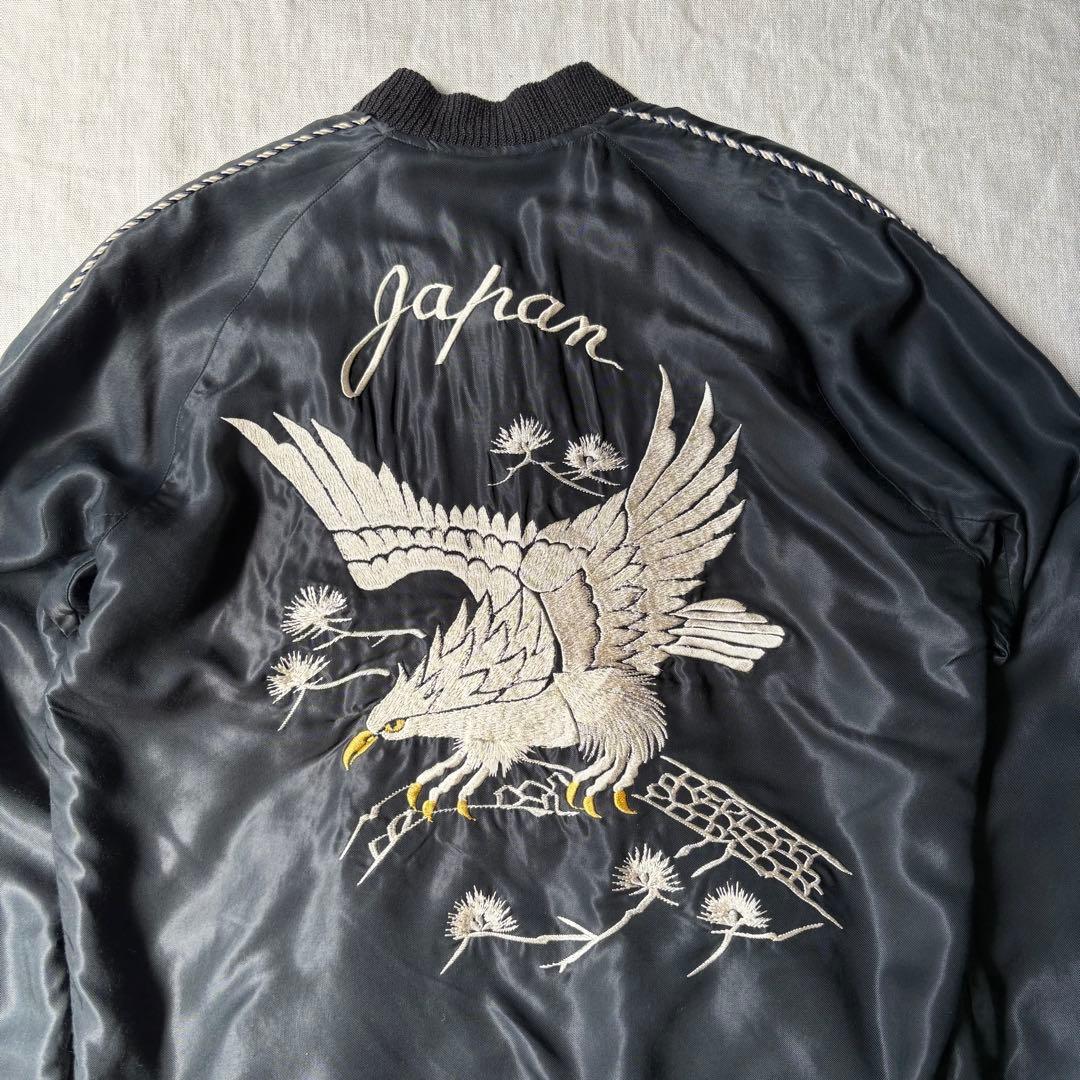 テーラー東洋 スカジャン WHITE EAGLE WHITE TIGER 黒